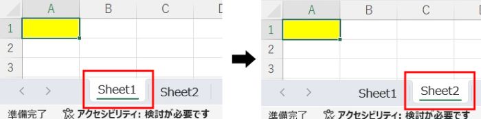 openpyxlで背景色をコピーする方法実行結果