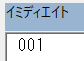 ゼロ埋め