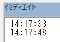 簡単な使い方の結果