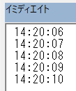 少し高度な使い方の結果