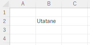 Resizeを使わない場合
