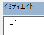実行結果