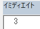 シート数を取得