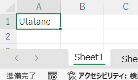 元データ