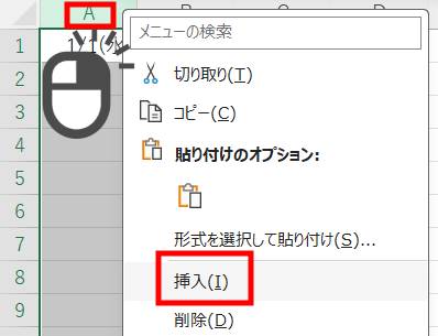 カレンダーを作ろう6