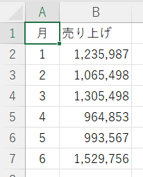 関数の引数として使う1