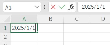 日付+曜日を表示1