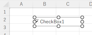 チェックボックスの移動