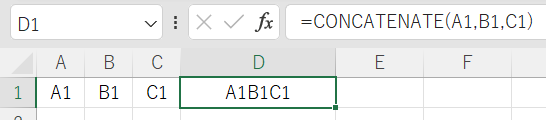 CONCATENATE関数で結合1