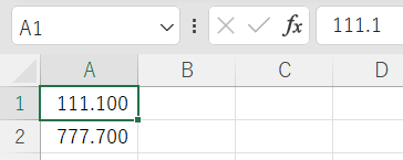 100.00のような表示形式
