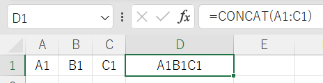 CONCAT関数で結合2