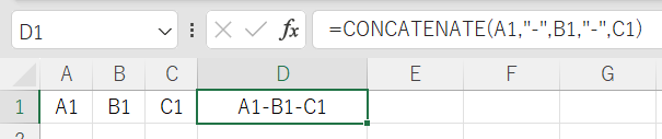 CONCATENATE関数で結合2