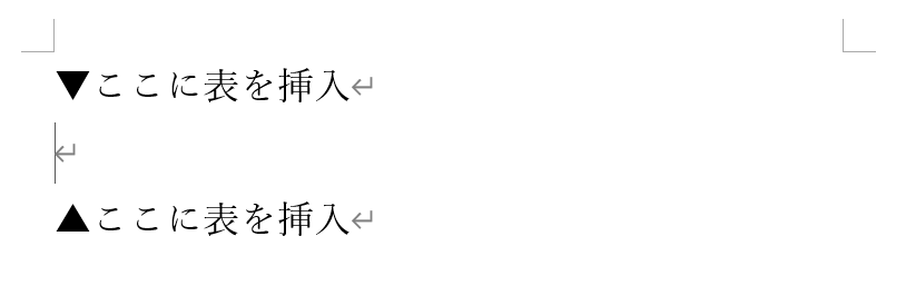 元データ