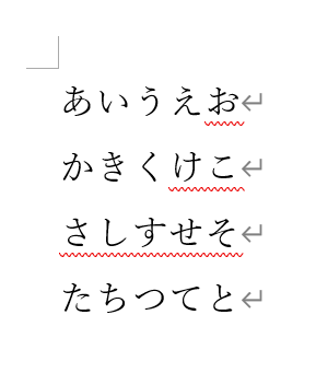 元データ