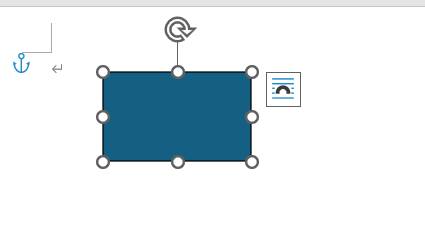 Wordで図形を挿入4