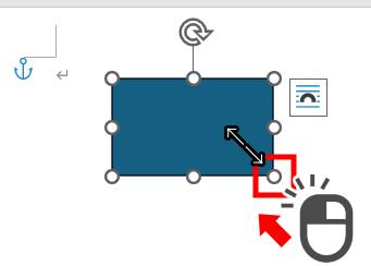 図形のサイズを変更1