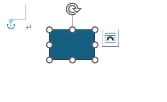 図形のサイズを変更2