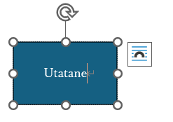 図形にテキストを追加2