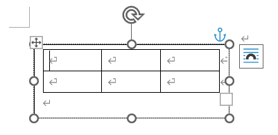 テキストボックス内に表を挿入