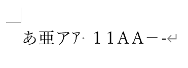 元データ
