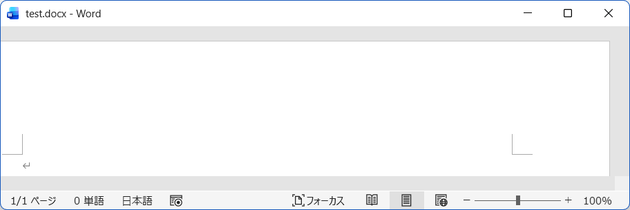 ウィンドウサイズが小さい場合の見本