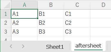 csvファイルからxlsxファイルへの転記方法8