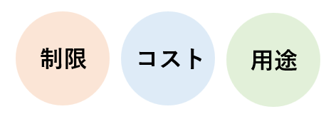 ChatGPTの代用を探す人が増えている理由